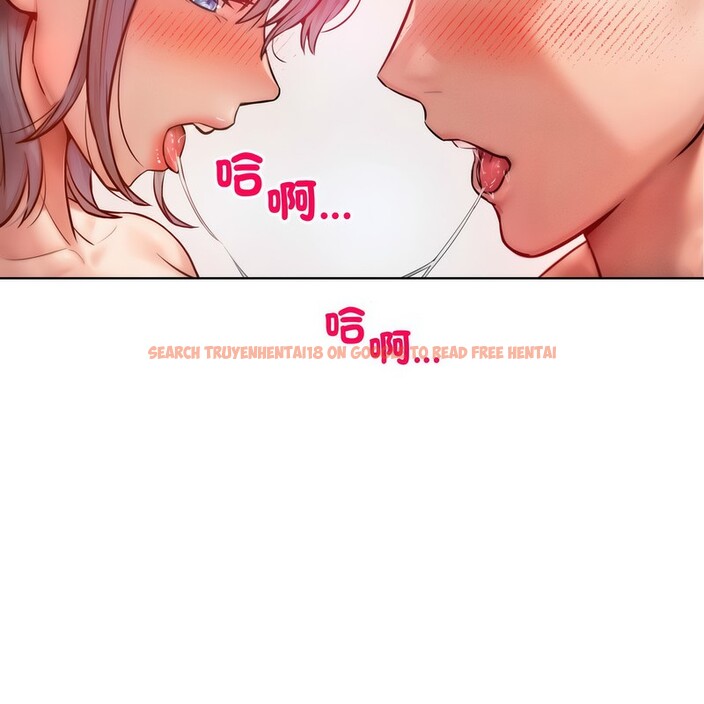 查看漫画超美味人妻x4 - 第5話 - www.tymanga.com中的3549689图片