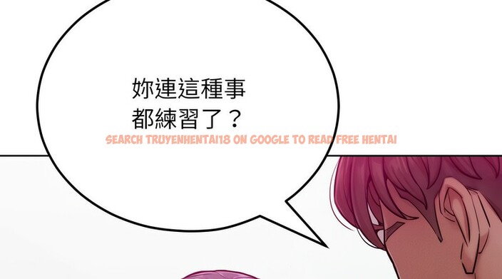 查看漫画超美味人妻x4 - 第5話 - www.tymanga.com中的3549693图片
