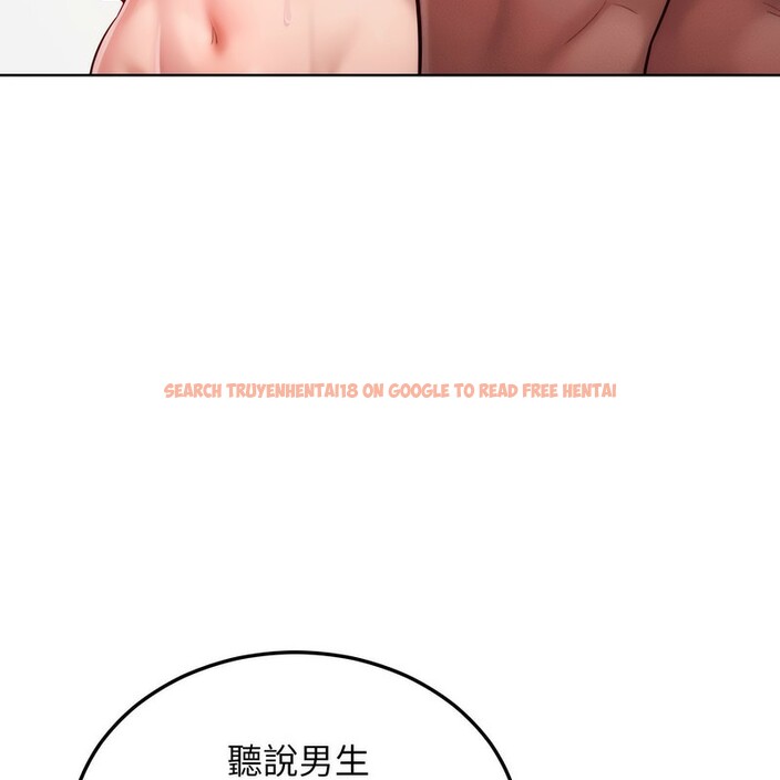 查看漫画超美味人妻x4 - 第5話 - www.tymanga.com中的3549695图片
