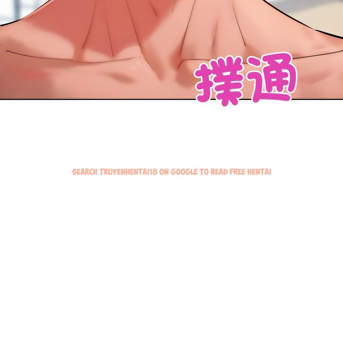 查看漫画超美味人妻x4 - 第5話 - www.tymanga.com中的3549702图片