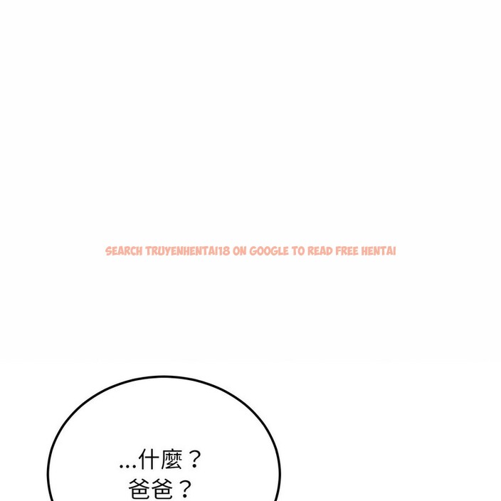 查看漫画超美味人妻x4 - 第5話 - www.tymanga.com中的3549715图片
