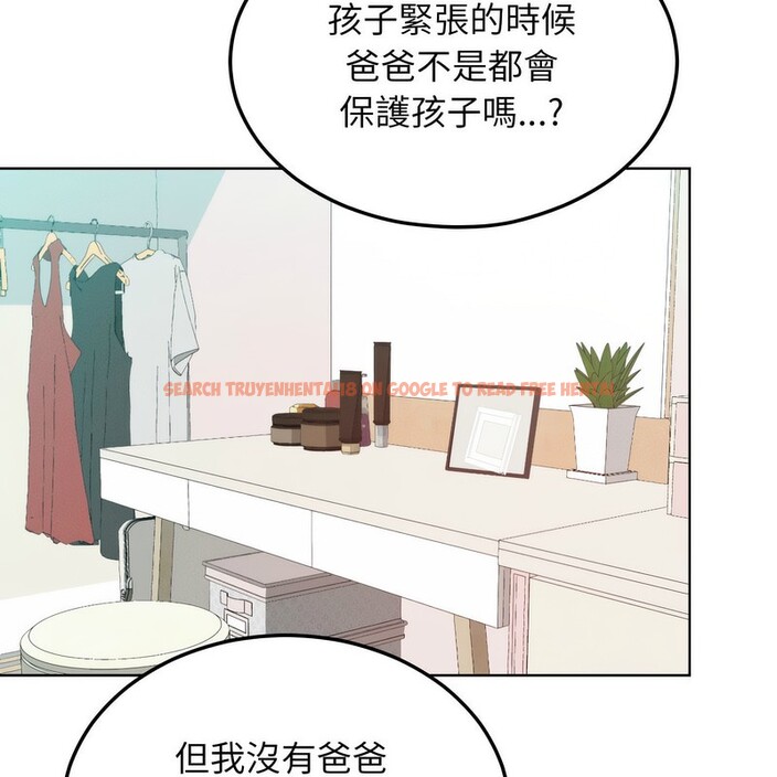 查看漫画超美味人妻x4 - 第5話 - www.tymanga.com中的3549718图片