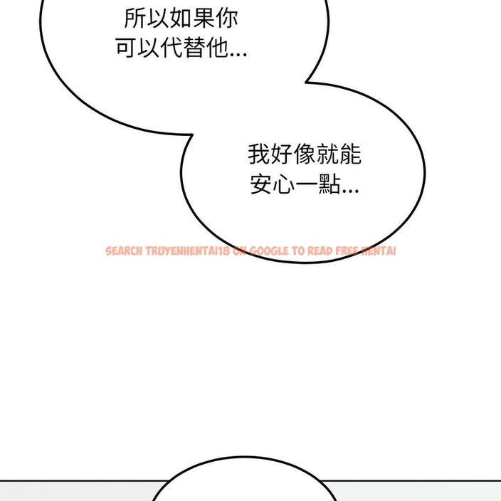 查看漫画超美味人妻x4 - 第5話 - www.tymanga.com中的3549719图片