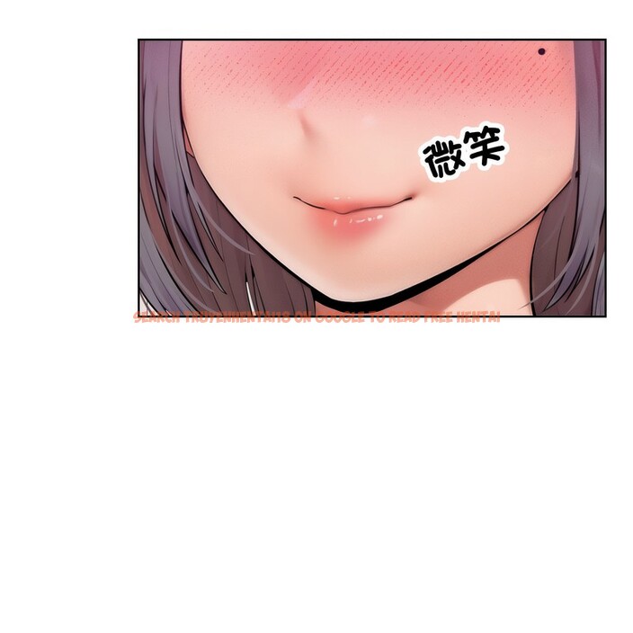 查看漫画超美味人妻x4 - 第5話 - www.tymanga.com中的3549734图片