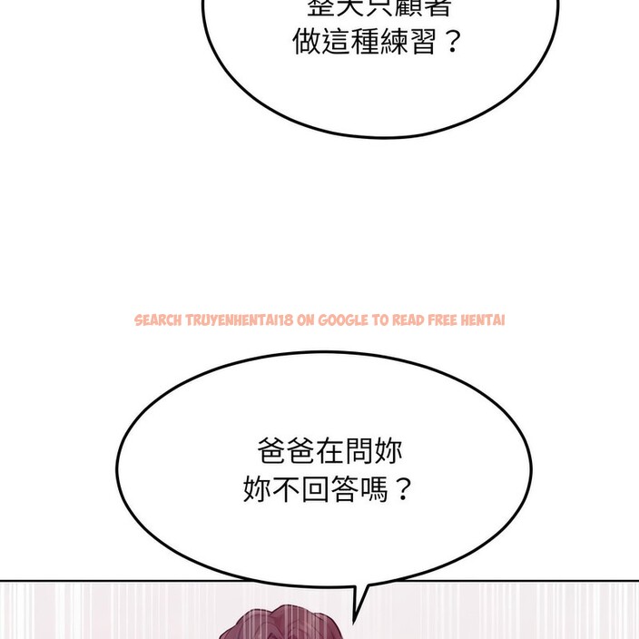 查看漫画超美味人妻x4 - 第5話 - www.tymanga.com中的3549740图片