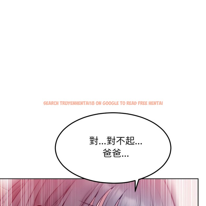 查看漫画超美味人妻x4 - 第5話 - www.tymanga.com中的3549743图片