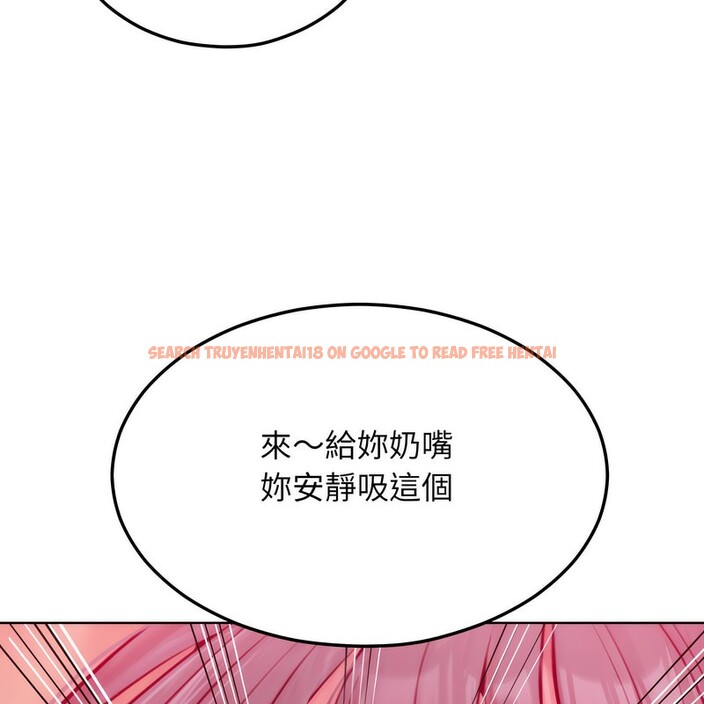 查看漫画超美味人妻x4 - 第5話 - www.tymanga.com中的3549758图片