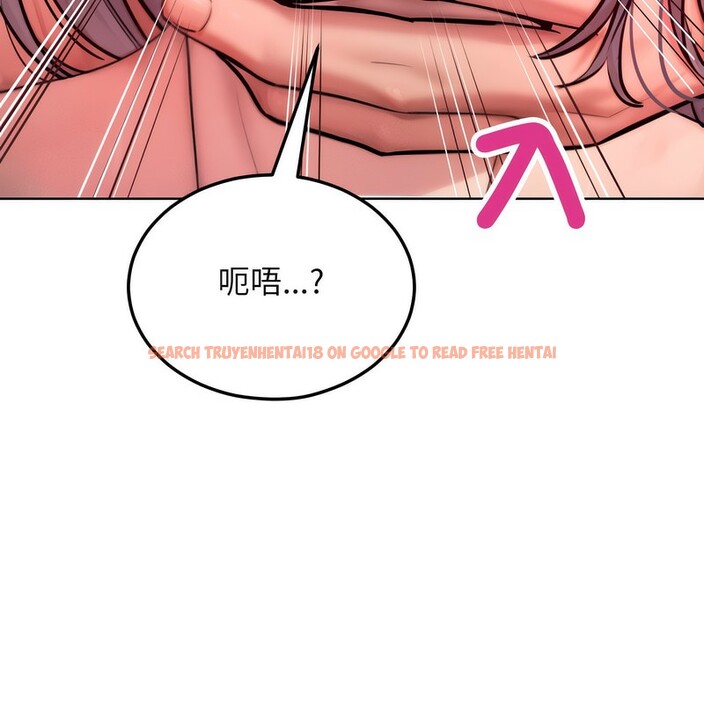 查看漫画超美味人妻x4 - 第5話 - www.tymanga.com中的3549760图片