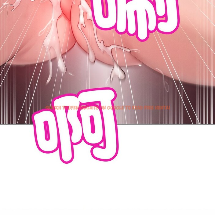 查看漫画超美味人妻x4 - 第5話 - www.tymanga.com中的3549790图片