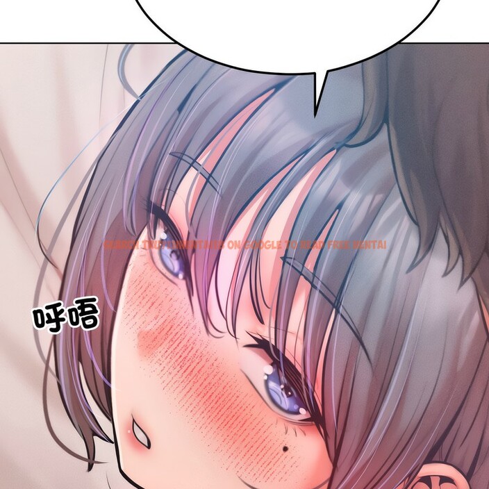 查看漫画超美味人妻x4 - 第5話 - www.tymanga.com中的3549800图片