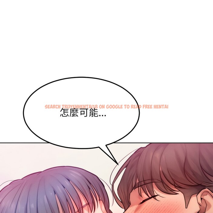 查看漫画超美味人妻x4 - 第5話 - www.tymanga.com中的3549802图片