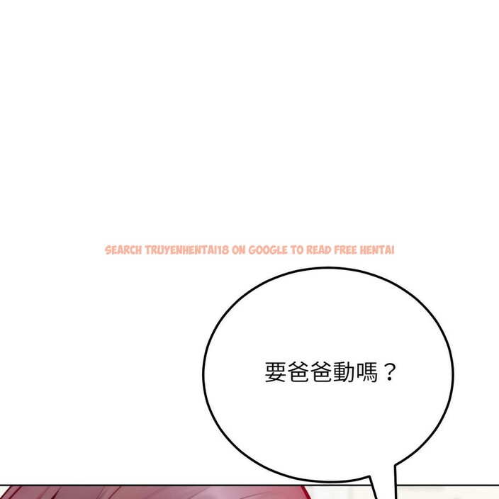 查看漫画超美味人妻x4 - 第5話 - www.tymanga.com中的3549809图片