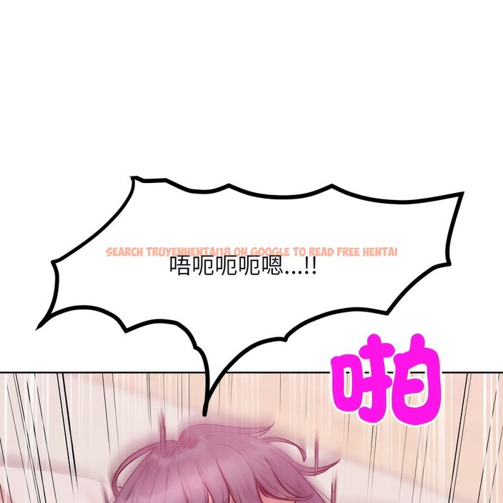 查看漫画超美味人妻x4 - 第5話 - www.tymanga.com中的3549823图片