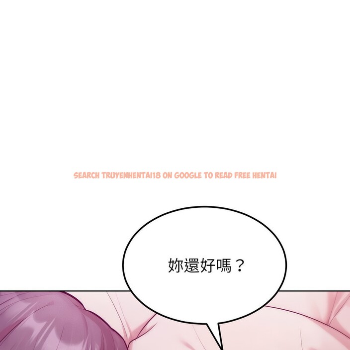 查看漫画超美味人妻x4 - 第5話 - www.tymanga.com中的3549826图片