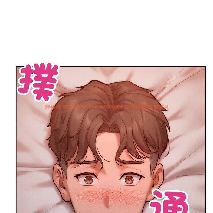 查看漫画超美味人妻x4 - 第5話 - www.tymanga.com中的3549834图片