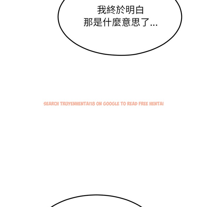 查看漫画超美味人妻x4 - 第5話 - www.tymanga.com中的3549840图片