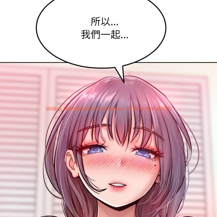 查看漫画超美味人妻x4 - 第5話 - www.tymanga.com中的3549841图片