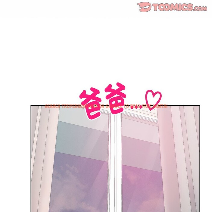 查看漫画超美味人妻x4 - 第6話 - www.tymanga.com中的3549847图片