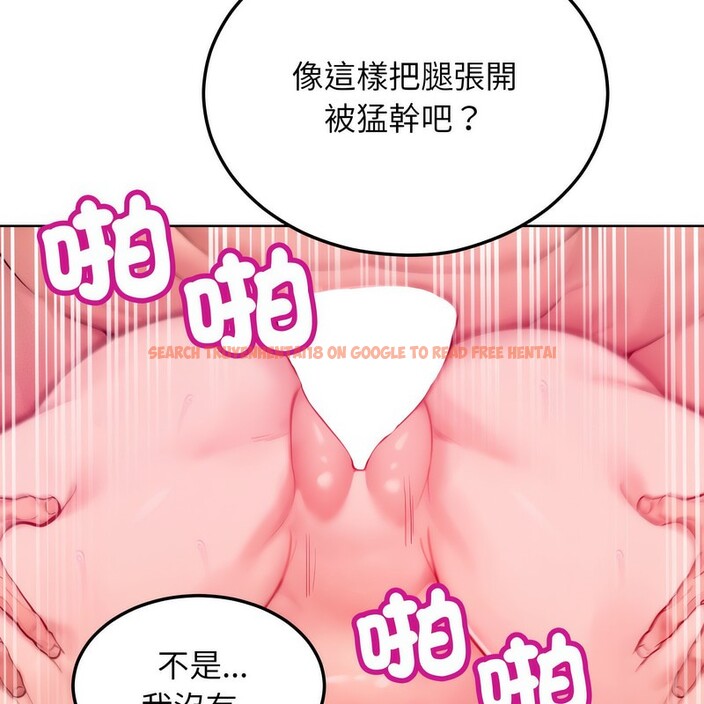 查看漫画超美味人妻x4 - 第6話 - www.tymanga.com中的3549873图片