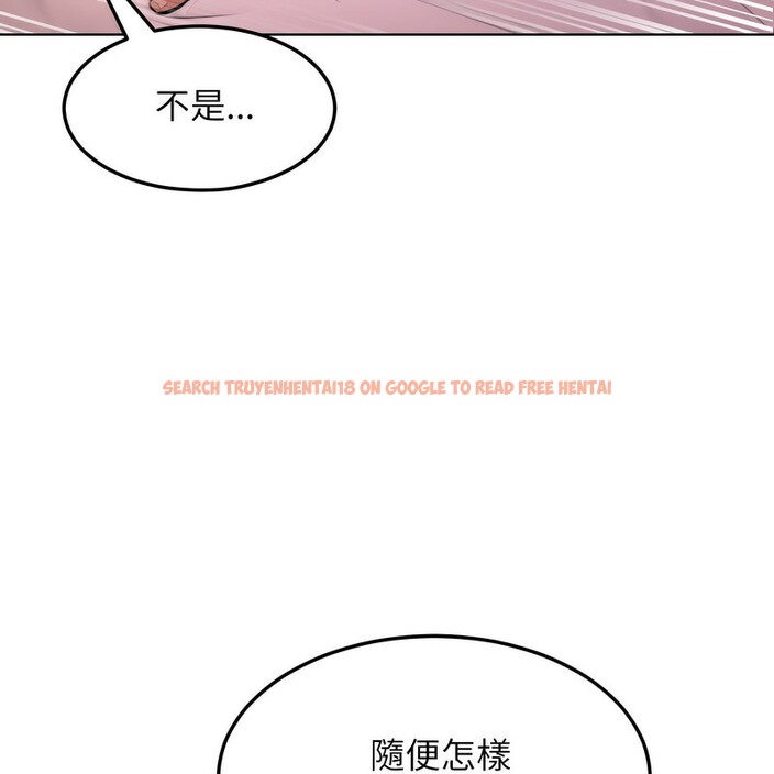 查看漫画超美味人妻x4 - 第6話 - www.tymanga.com中的3549880图片