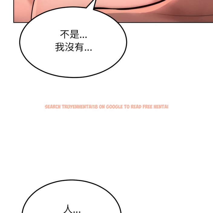 查看漫画超美味人妻x4 - 第6話 - www.tymanga.com中的3549918图片