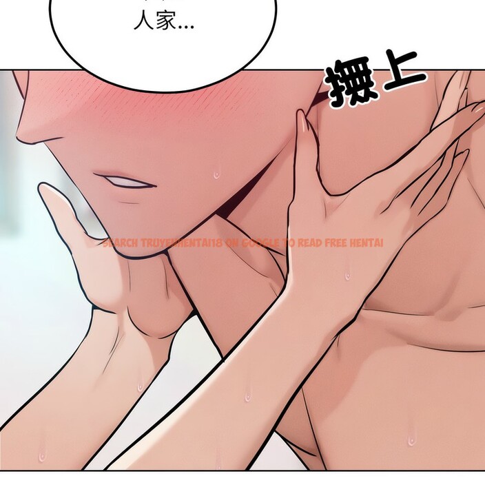 查看漫画超美味人妻x4 - 第6話 - www.tymanga.com中的3549919图片