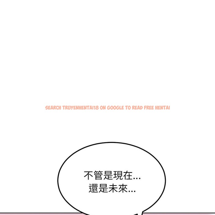 查看漫画超美味人妻x4 - 第6話 - www.tymanga.com中的3549920图片