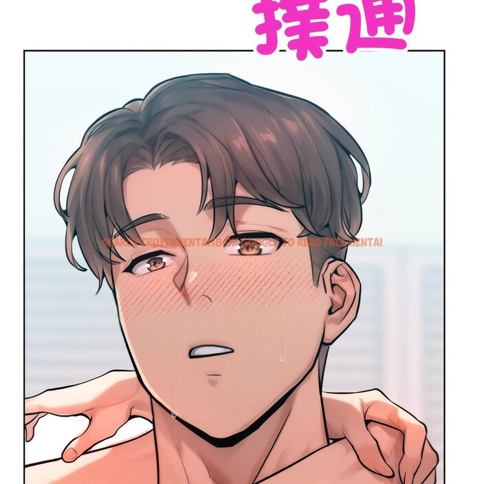 查看漫画超美味人妻x4 - 第6話 - www.tymanga.com中的3549923图片