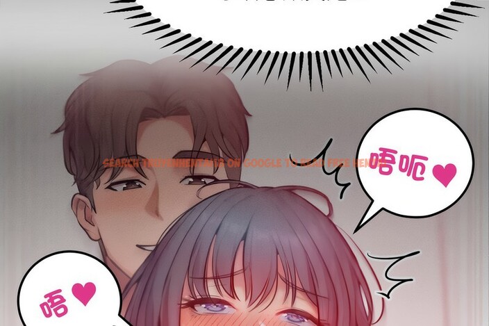 查看漫画超美味人妻x4 - 第6話 - www.tymanga.com中的3549927图片