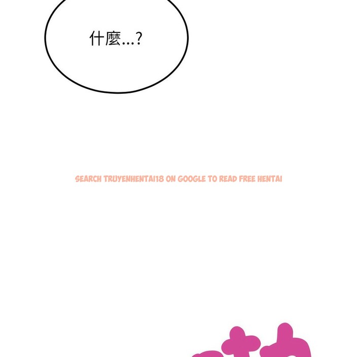 查看漫画超美味人妻x4 - 第6話 - www.tymanga.com中的3549938图片