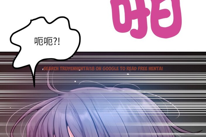查看漫画超美味人妻x4 - 第6話 - www.tymanga.com中的3549939图片
