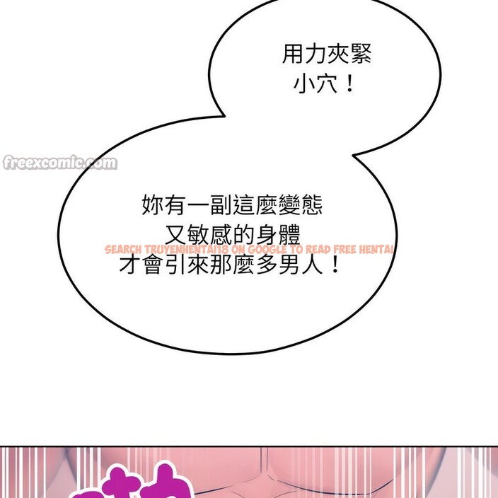 查看漫画超美味人妻x4 - 第6話 - www.tymanga.com中的3549942图片