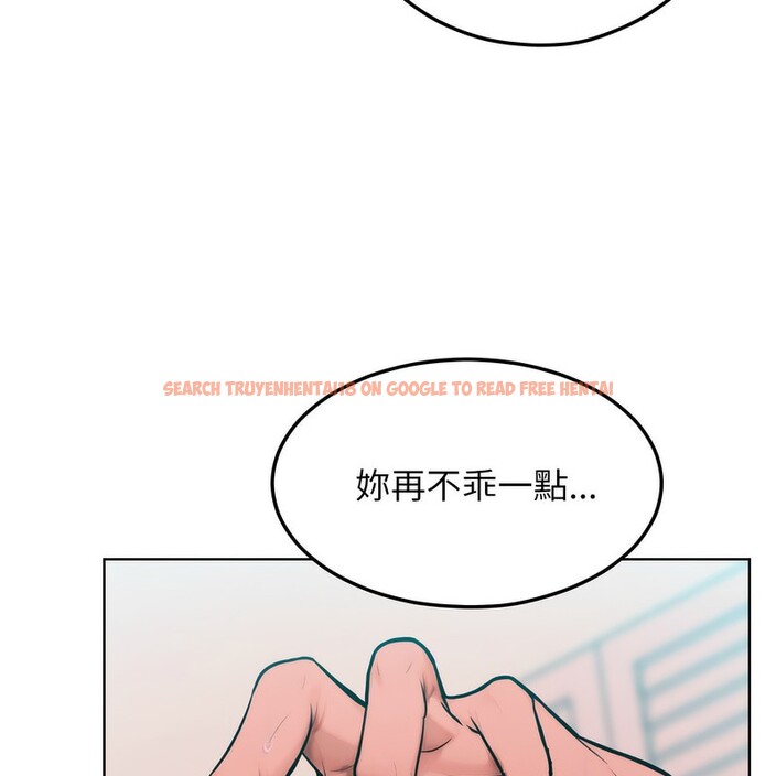 查看漫画超美味人妻x4 - 第6話 - www.tymanga.com中的3549945图片