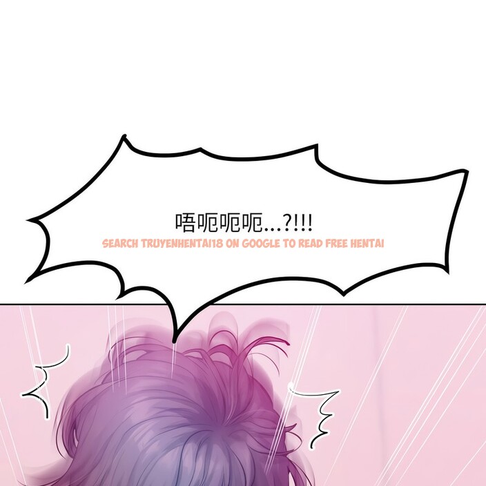 查看漫画超美味人妻x4 - 第6話 - www.tymanga.com中的3549947图片