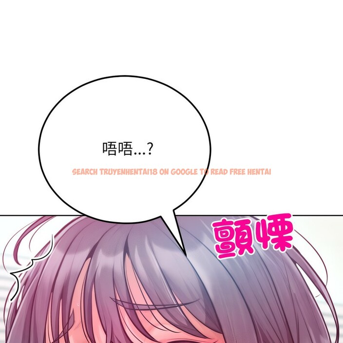 查看漫画超美味人妻x4 - 第6話 - www.tymanga.com中的3549953图片