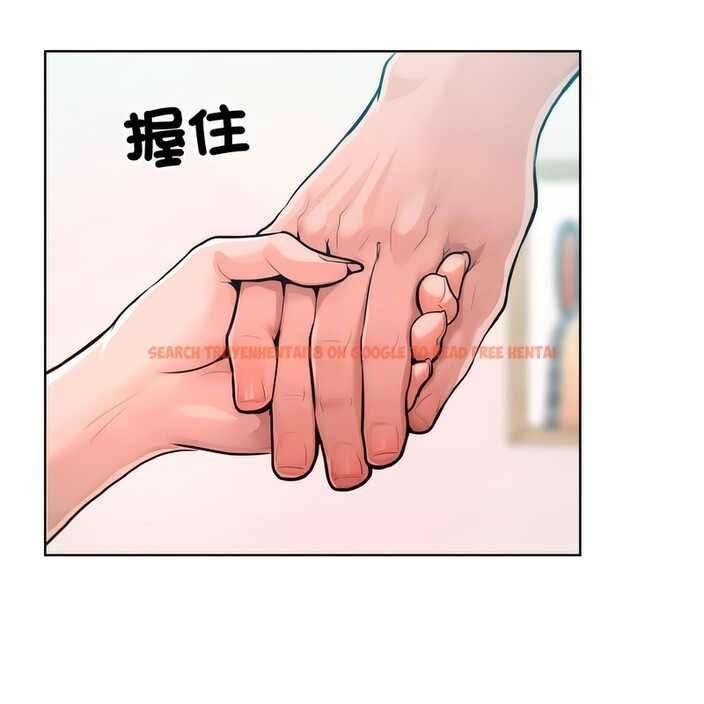 查看漫画超美味人妻x4 - 第6話 - www.tymanga.com中的3549964图片