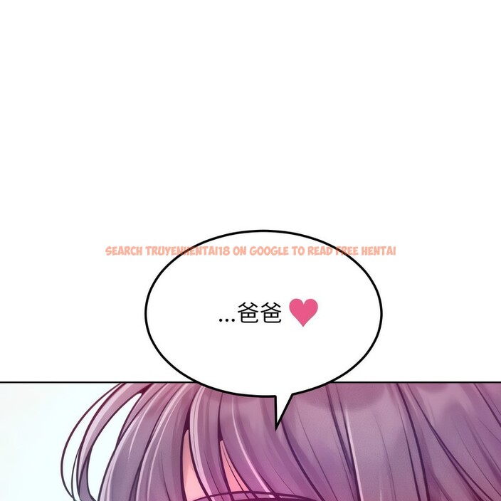 查看漫画超美味人妻x4 - 第6話 - www.tymanga.com中的3549973图片