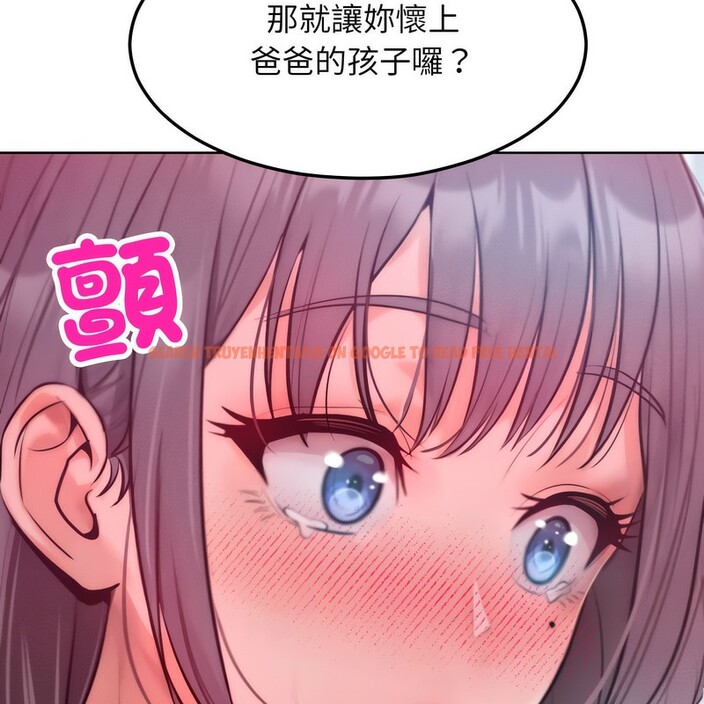 查看漫画超美味人妻x4 - 第6話 - www.tymanga.com中的3549992图片