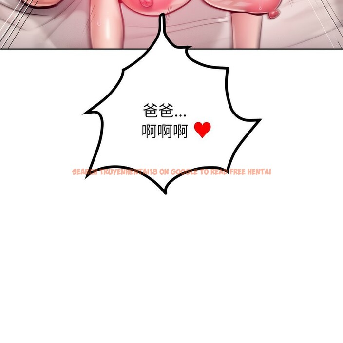 查看漫画超美味人妻x4 - 第6話 - www.tymanga.com中的3550005图片