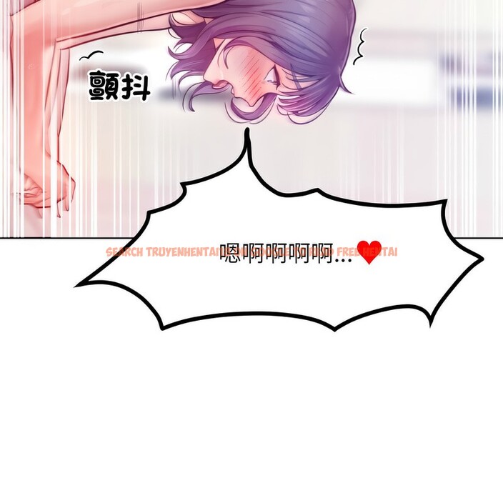 查看漫画超美味人妻x4 - 第6話 - www.tymanga.com中的3550008图片
