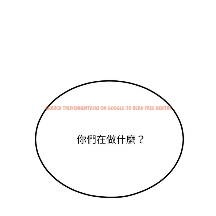 查看漫画超美味人妻x4 - 第6話 - www.tymanga.com中的3550017图片