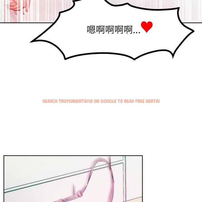 查看漫画超美味人妻x4 - 第7話 - www.tymanga.com中的3550049图片