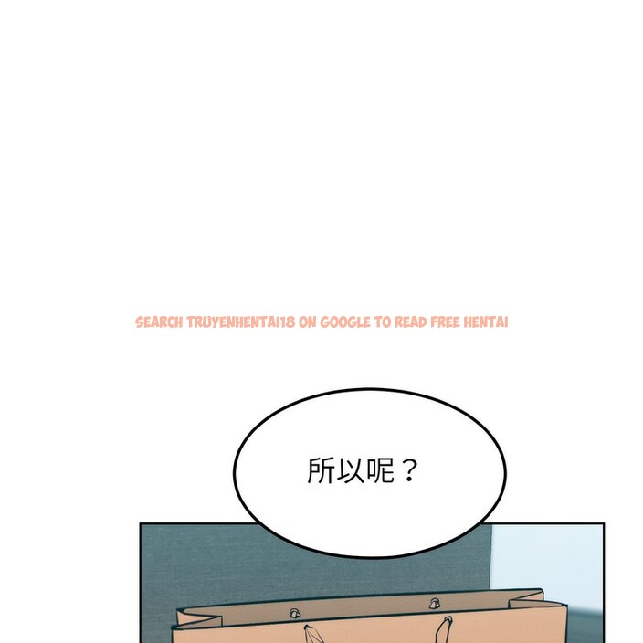 查看漫画超美味人妻x4 - 第7話 - www.tymanga.com中的3550059图片