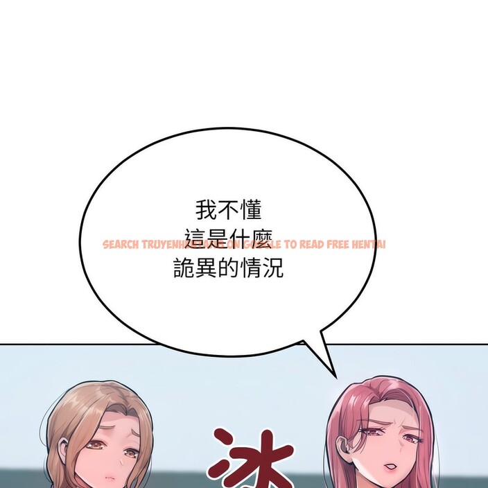 查看漫画超美味人妻x4 - 第7話 - www.tymanga.com中的3550064图片