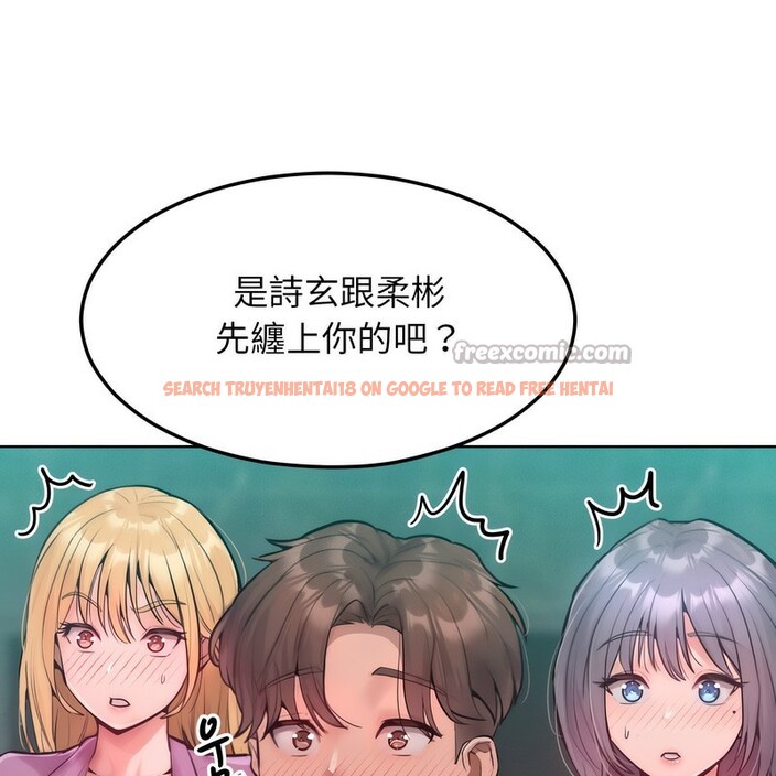查看漫画超美味人妻x4 - 第7話 - www.tymanga.com中的3550074图片
