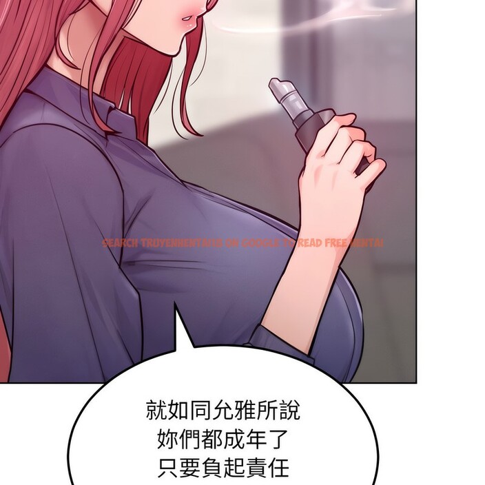 查看漫画超美味人妻x4 - 第7話 - www.tymanga.com中的3550093图片