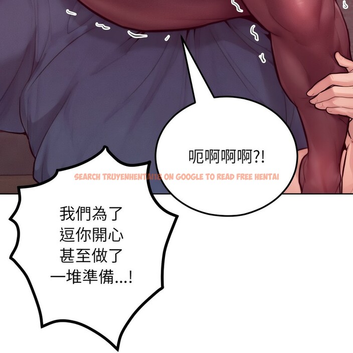 查看漫画超美味人妻x4 - 第7話 - www.tymanga.com中的3550099图片
