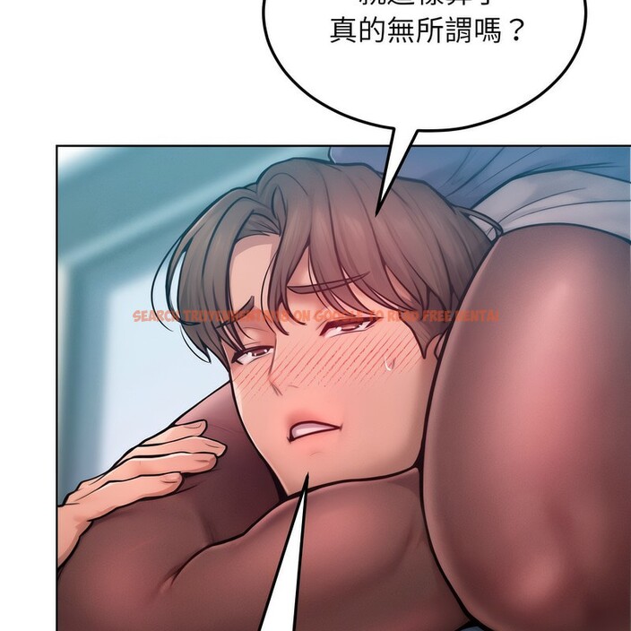 查看漫画超美味人妻x4 - 第7話 - www.tymanga.com中的3550103图片