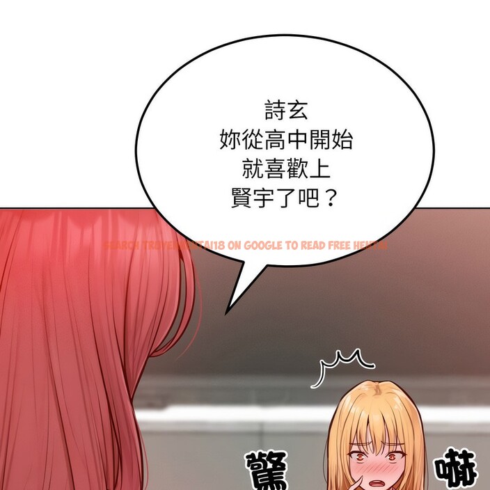 查看漫画超美味人妻x4 - 第7話 - www.tymanga.com中的3550111图片