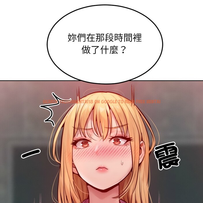查看漫画超美味人妻x4 - 第7話 - www.tymanga.com中的3550122图片